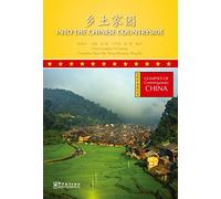Into the Chinese Countryside (Glimpses of Contemporary China Series)