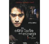 Into The Mirror [Import espagnol]