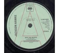 INTO THE MYSTIC 7 INCH (7" VINYL 45) UK CBS 1976