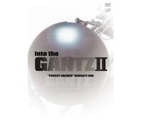 into theuGvII ~‰f‰æwGANTZ PERFECT ANSWERxƒiƒrƒQ[ƒgDVD~