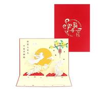 Intricate Moon Festival Card Foldable Card For Middle Autumn Festival Greetings And Decoration Handmade Postcard Creative Chinese
