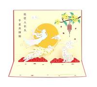 Intricate Moon Festival Card Foldable Card For Middle Autumn Festival Greetings And Decoration Handmade Postcard Traditional Moon Gift