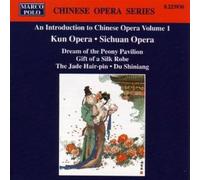 Intro. to Chinese Opera - An Introduction to Chinese Opera, Vol.1
