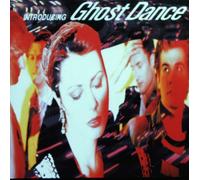 Introducing (e.p., 1989, foc) / Vinyl Maxi Single [Vinyl 12'']