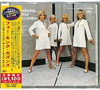 Introducing... The Four King Cousins (Japanese Reissue)