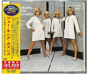 Introducing... The Four King Cousins (Japanese Reissue)
