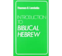 Introduction to Biblical Hebrew