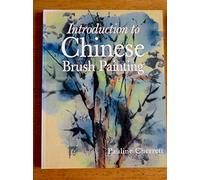 Introduction to Chinese brush painting