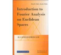 Introduction to Fourier Analysis on Euclidean Spaces
