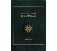 Introduction to Hindi Grammar