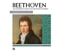 Introduction To His Piano Works