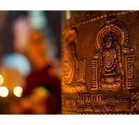 Introduction to India