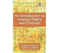 Introduction To Literary Theory & Criticism