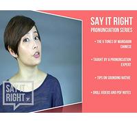 Introduction to The 4 Tones of Mandarin Chinese