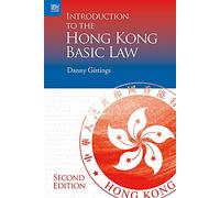 Introduction to the Hong Kong Basic Law