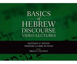Introduction to Working with Biblical Hebrew Poetry