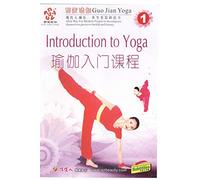 Introduction to Yoga