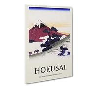 Inume Pass In The Kai Province By Katsushika Hokusai Canvas Print | Gallery Wrapped 30mm Frame Wall Art | 30x20 inches | Ready to Hang | Asian Picture | Living Room Bedroom Lounge Office