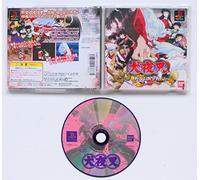 Inuyasha: A Feudal Fairy Tale [Limited Edition] [Japan Import]
