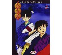 Inuyasha Serie 2 - Complete Box (6 Dvd)