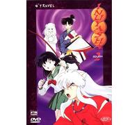 Inuyasha Stagione 02 Volume 04 Episodi 40-43 [Import italien]