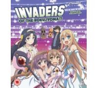 INVADERS OF THE ROKUJYOMA? COLL - Region B Blu Ray BRAND NEW