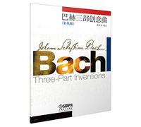 Inventions & Sinfonias by Bach (color-coded) (Chinese Edition)