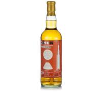 Invergordon 30 Year Old 1991 ARTEMIS Orion 1st Launch Accomplished