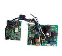 Inverter Board Air Conditioner External Unit Motherboard Computer Board，Compatible for Zhigao，PH697aY003