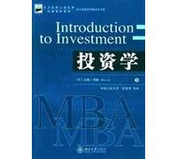 Investment(Chinese Edition)