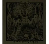 Invincible Force - Satan Rebellion Metal