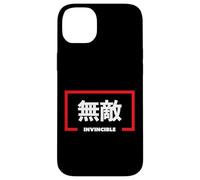 INVINCIBLE Inspirational Japanese Writing Case for iPhone 14 Plus