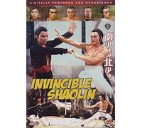 Invincible Shaolin (Panmedia Version 2) [DVD] [Region 1] [US Import] [NTSC]