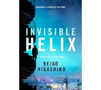 Invisible Helix