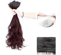Invisible Lace 3 Piece Korean Wavy Hair Set For For WIG, Provides Featherlight Feel And Volume Boost With Smooth Comb Maintenance For Everyday Styling(Dark Brown 50cm)