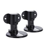 Invisible Magnetic Door Stopper,Adjustable Door Stop 3M Double-Sided Adhesive Tape Or Drilling Installation,for Various Door Types, Floor Fixed (Black)