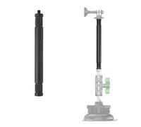 Invisible Selfie Stick, 15cm Extension Pole Tripod Extension Rod, 1/4 Inch Thread Extended Monopod Pole, for SLR Camera, Action Camera, Tripod Stabilizer