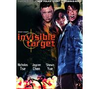 Invisible Target