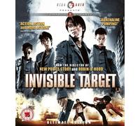 Invisible Target (aka Nam Yee Boon Sik) Blu-Ray