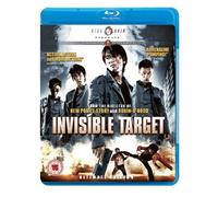 Invisible Target [Blu-ray] [Region B]