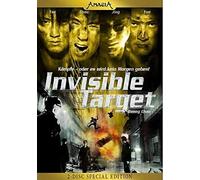 Invisible Target - Special Edition [Import allemand]