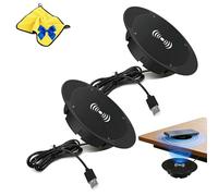 Invisible Under Desk Wireless Charger, 0-30mm Under Desk Wireless Charger, Invisible Charging Pad for Table, Nightstand, Office, Compatible with Enabled Phones (2PCS)