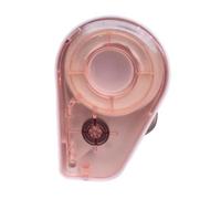 Ioensy Manual Sticker Dispenser Press to Dispense Machine Teaching Aid PP Material Reusable Easy to Use Suitable for Kids Rewards Classroom Student T, Pink