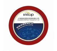 Ioensy Training Prop Pizza Mat Silicone Practice Disc Flexible Cooking Pad Round Surface Shaping Tool Raised Rim Suitable for Restaurant Practice Culinary Workshops, Red