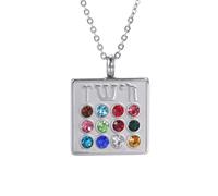 IOETSEUT mens necklace silver cross necklace personalised 12 Tribes of Israel Necklaces Hebrew Inscription Breastplate Birthstone Amulet Pendant Judaic High Priest Jewelry the gift
