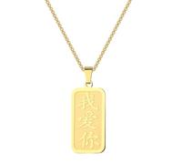 IOETSEUT men's necklaces friendship necklace Chinese Symbol I Love You Pendant Necklace For Women Men Couple Jewelry Geometric Pendant Necklace