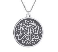 IOETSEUT Titanium Steel Choker Calligraphic Tawheed Written on Moon Star Islamic Men's Necklace Jewelry Thick Chains Punk Pendant