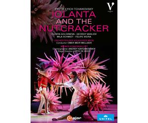 Iolanta/The Nutcracker: Wiener Staatsballett (DVD) (US IMPORT)