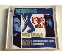 Ionna Forti^Choeur de l'Orchestre Symphonique de Montral^Orchestre Symphonique de Montral^Philharmonia Orchestra^Charles Dutoit - Zorba's Ballet, Adagio Carnaval (Dutoit, Po, Forti)