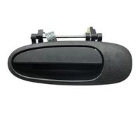 IORQWEW Outside Door Handle Compatible with Toyota for Corolla for AE100 AE101 for Big Body 1992-1997 Exterior Door Handle Front Rear Left Right 69240-12140(Rear Left)